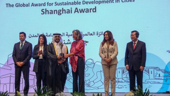 جانب من التكريم