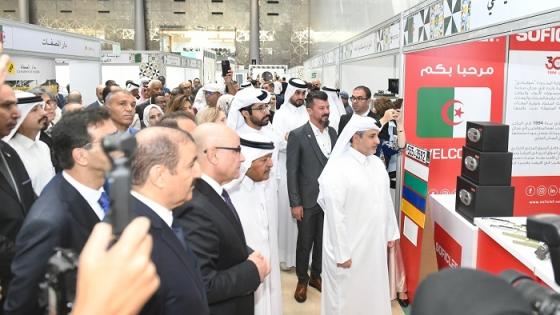 جانب من افتتاح المعرض