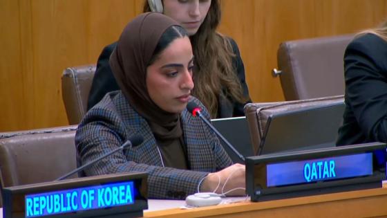 الشيخة المها بنت مبارك آل ثاني سكرتير ثان بالوفد الدائم لدولة قطر لدى الأمم المتحدة