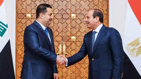 الرئيس المصري عبد الفتاح السيسي ومحمد شياع السوداني رئيس الوزراء العراقي