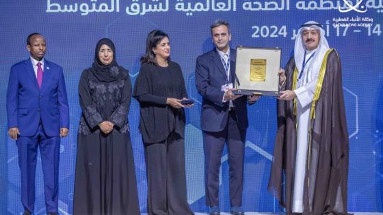 جانب من التكريم على هامش الاجتماعات