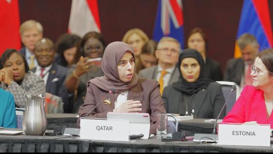 سعادة السيدة لولوة بنت راشد الخاطر وزير الدولة للتعاون الدولي