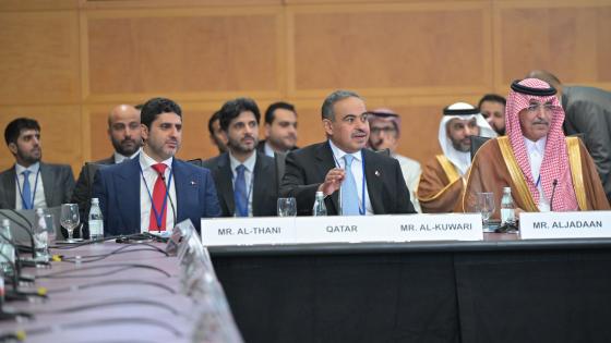 جانب من المشاركة القطرية في الاجتماع