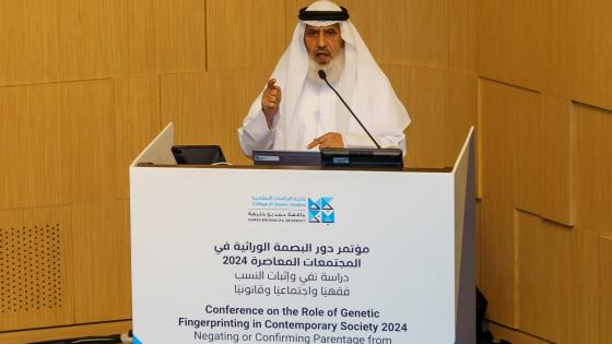 جانب من المؤتمر