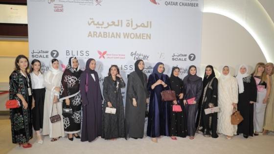 جانب من افتتاح "معرض المرأة العربية"