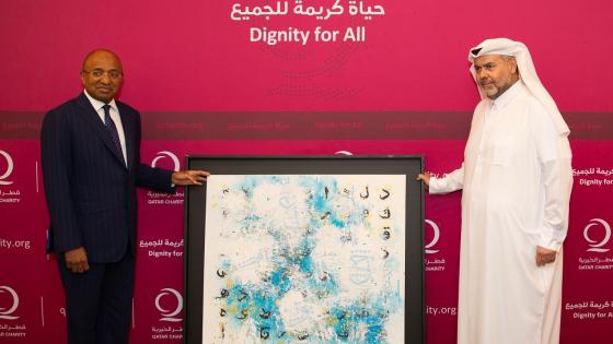 جانبب من زيارة الرئيس الزنجباري لمقر قطر الخيرية