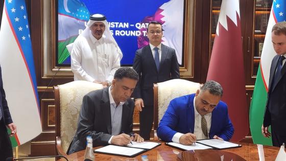 توقيع اتفاقيات تعاون بين شركات قطرية وأوزبكية