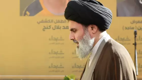 هاشم صفي الدين