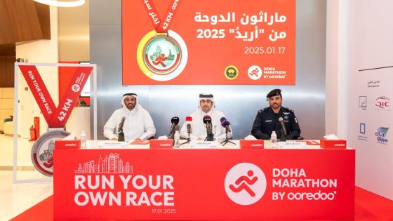 جانب من المؤتمر الصحفي