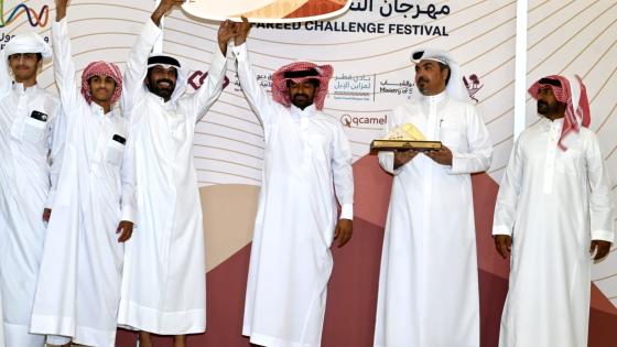 جانب من تتويج الفائزين