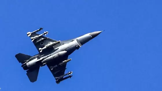 صورة أرشيفية