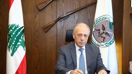 العميد موريس سليم وزير الدفاع في حكومة تصريف الأعمال اللبنانية