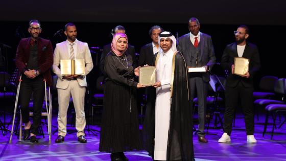 جانب من التكريم