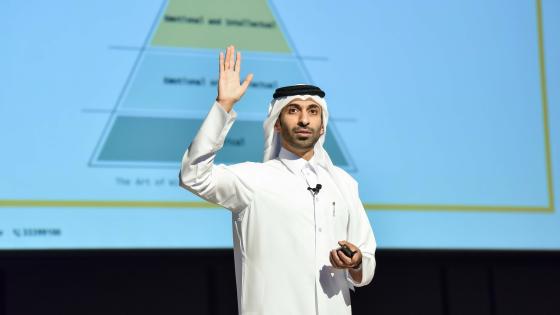 جانب من الندوة