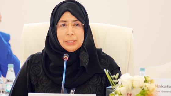 سعادة الدكتورة حنان محمد الكواري وزير الصحة العامة