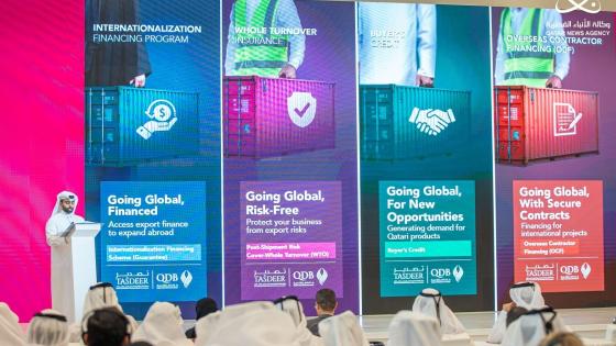 جانب من حفل الإطلاق