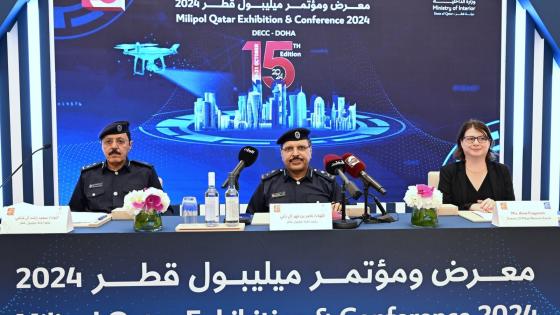 جانب من المؤتمر