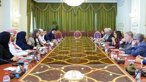 جانب من الاجتماع