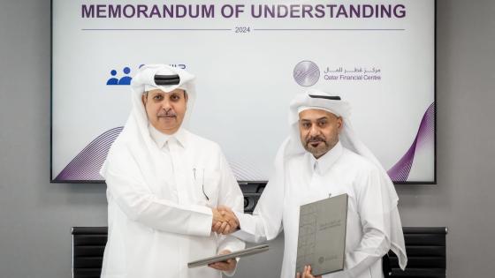 جانب من توقيع مذكرة التفاهم