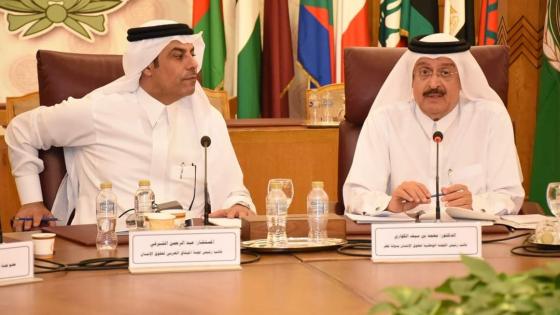 جانب من أعمال اختتام الدورة