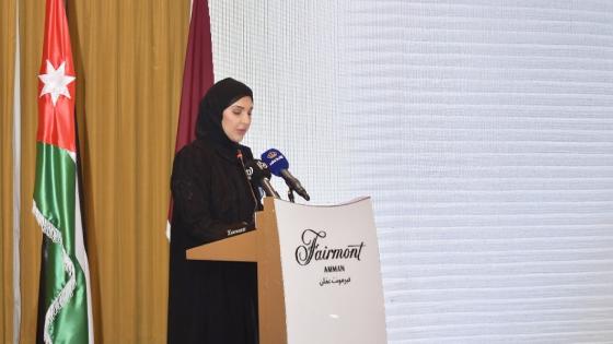 سعادة السيدة مريم بنت عبد الله العطية