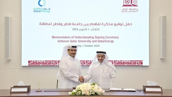 جانبب من توقيع مذكرة التفاهم