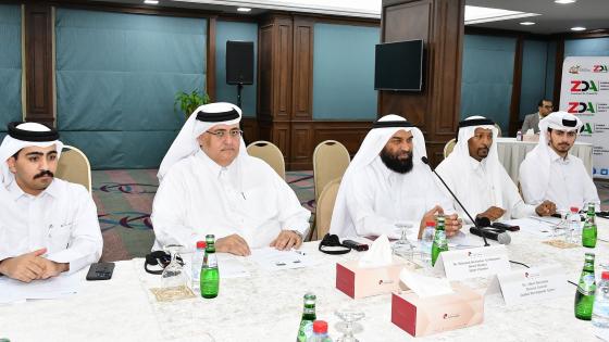 جانب من الاجتماع