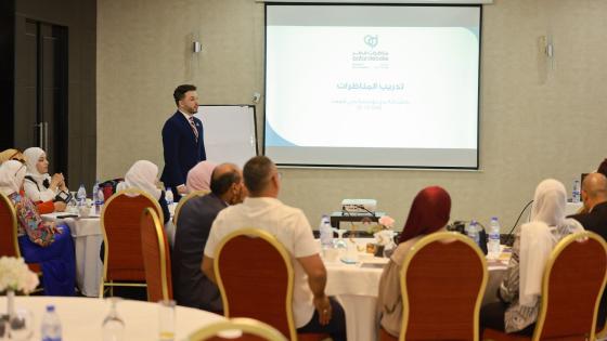 جانب من البرنامج التدريبي