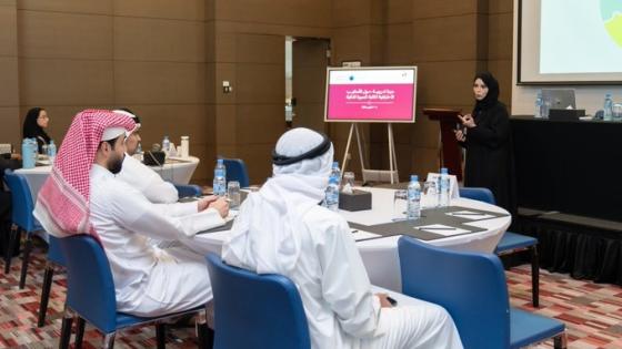 جانب من الدورة