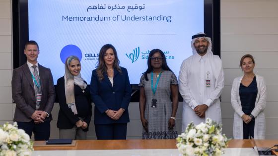 جانب من توقيع مذكرة التفاهم