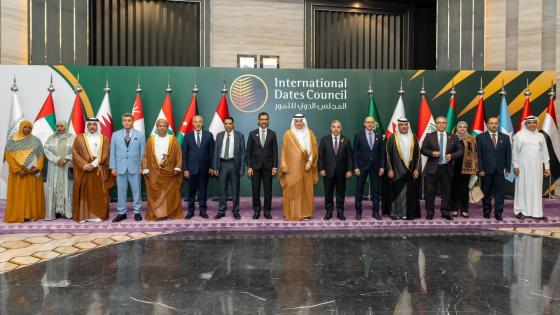 صورة جماعية من الاجتماع الوزاري