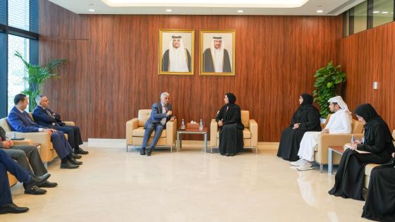 جانب من الاجتماع