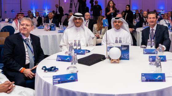 جانب من مشاركة سعادة وزير المالية في المؤتمر