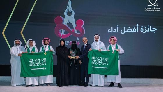 جانب من اليوم الختامي للأولمبياد