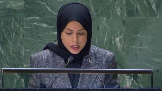 سعادة الشيخة علياء أحمد بن سيف آل ثاني