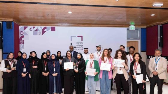 جانب من التكريم