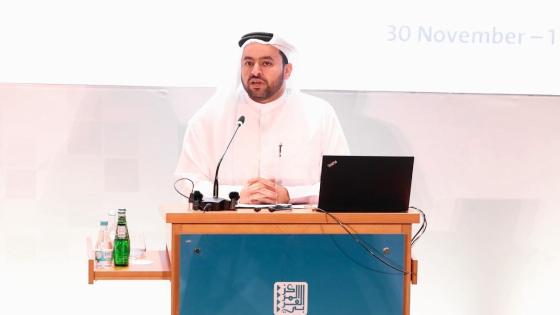 سعادة الدكتور محمد بن عبدالعزيز بن صالح الخليفي وزير الدولة بوزارة الخارجية