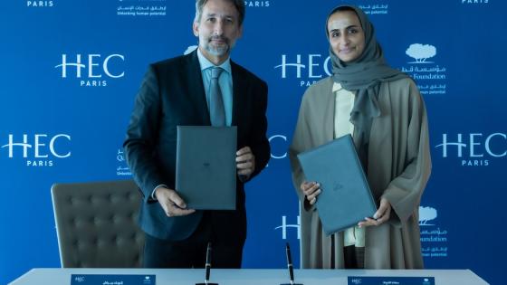 جانب من توقيع الاتفاقية