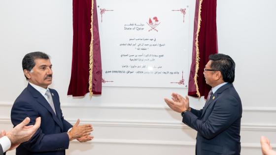 جانب من افتتاح السفارة