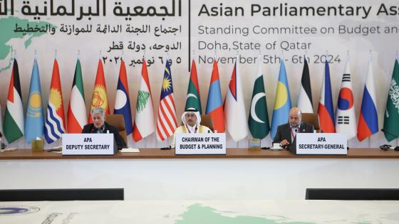 جانب من الاجتماع