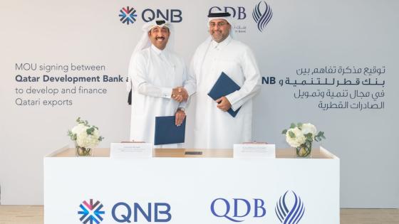 جانب من توقيع الاتفاقية