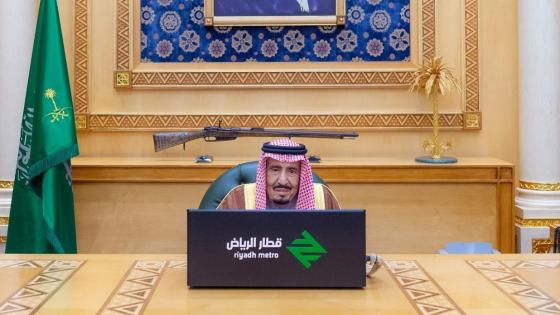 خادم الحرمين الشريفين الملك سلمان بن عبدالعزيز آل سعود