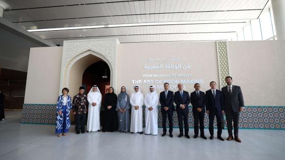 جانب من الافتتاح