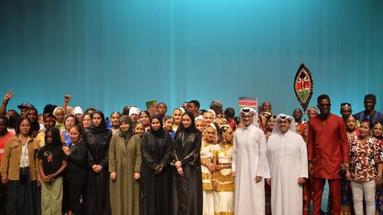 جانب من الاحتفال