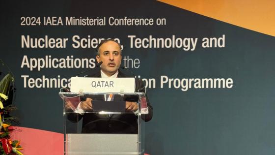 جانب من المشاركة القطرية في المؤتمر