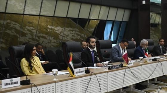 جانب من الاجتماع