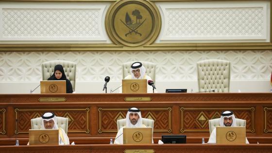 المنصة الرئيسية خلال جلسة الشورى