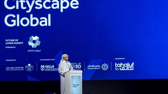 جانب من المؤتمر