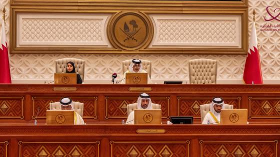 جانب من الجلسة