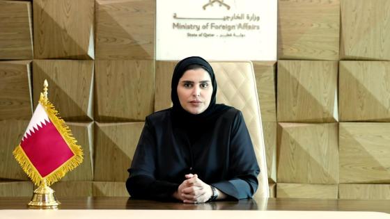 سعادة السيدة مريم بنت علي بن ناصر المسند وزير الدولة للتعاون الدولي